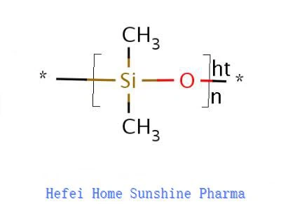 Ciclomethicone CAS 69430-24-6