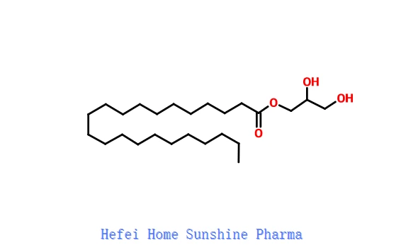 Gliceril Behenate CAS 30233-64-8