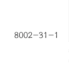 BURRO DI CACAO CAS 8002-31-1
