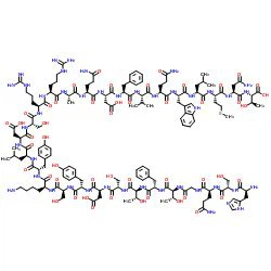 Glucagone CAS 16941-32-5