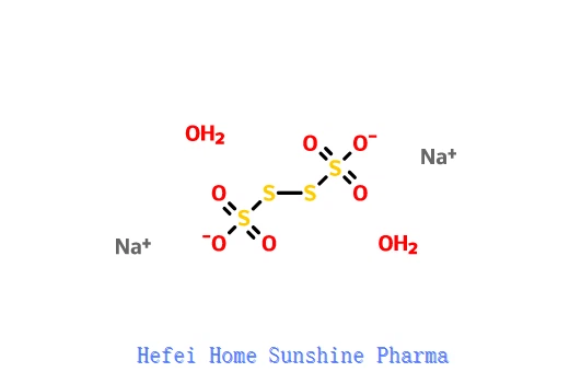 SODIO TETRATIONATO DIIDRATO CAS 13721-29-4