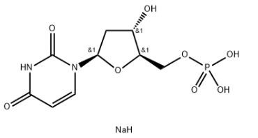 2'-deossiuridina 5'-monofosfato sale disodico CAS 42155-08-8
